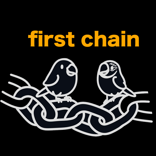 First Chain